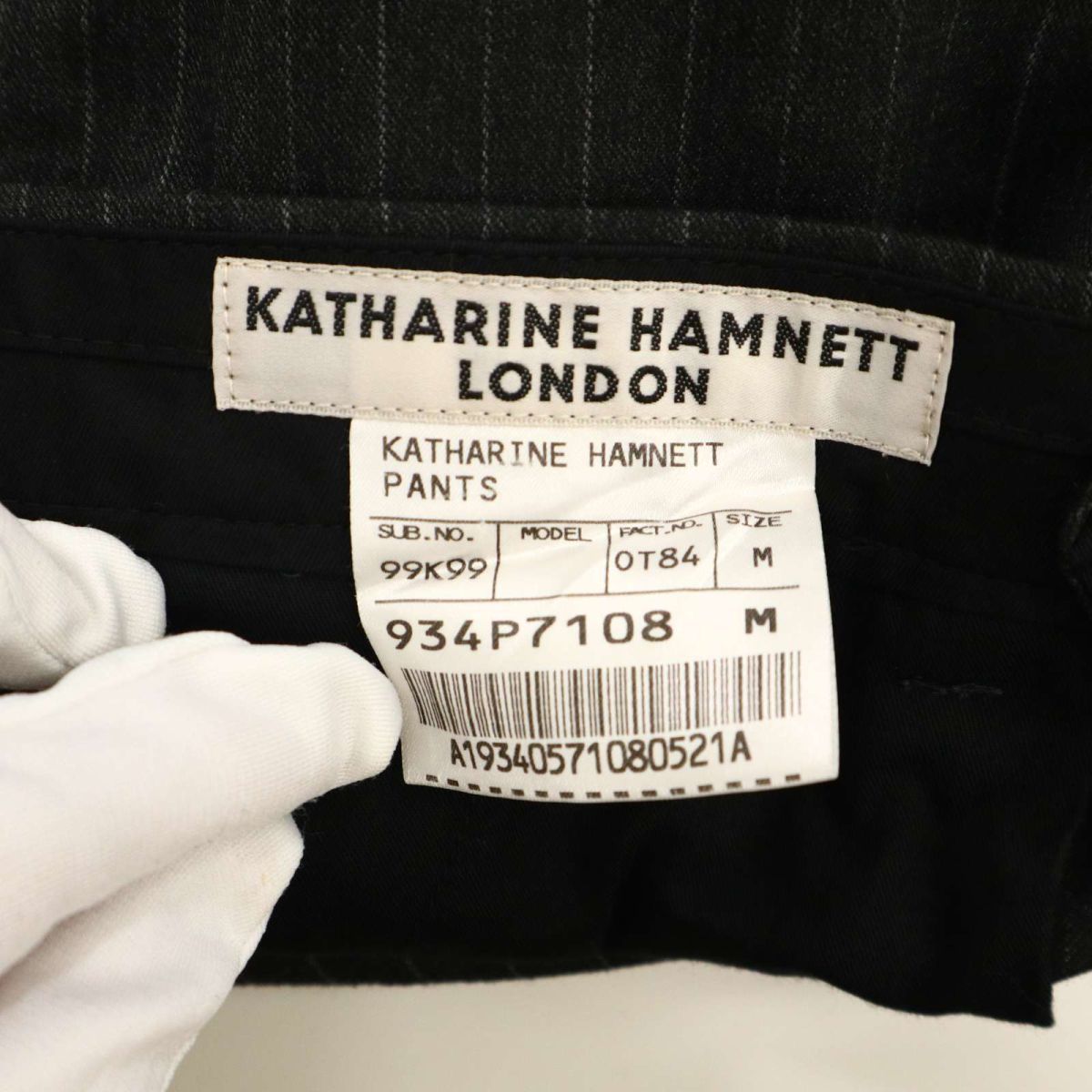 KATHARINE HAMNETT LONDON キャサリン ハムネット 秋冬 ストライプ★ スラックス ジョガー パンツ Sz.M　メンズ グレー　C3B03675_9#Q_画像7