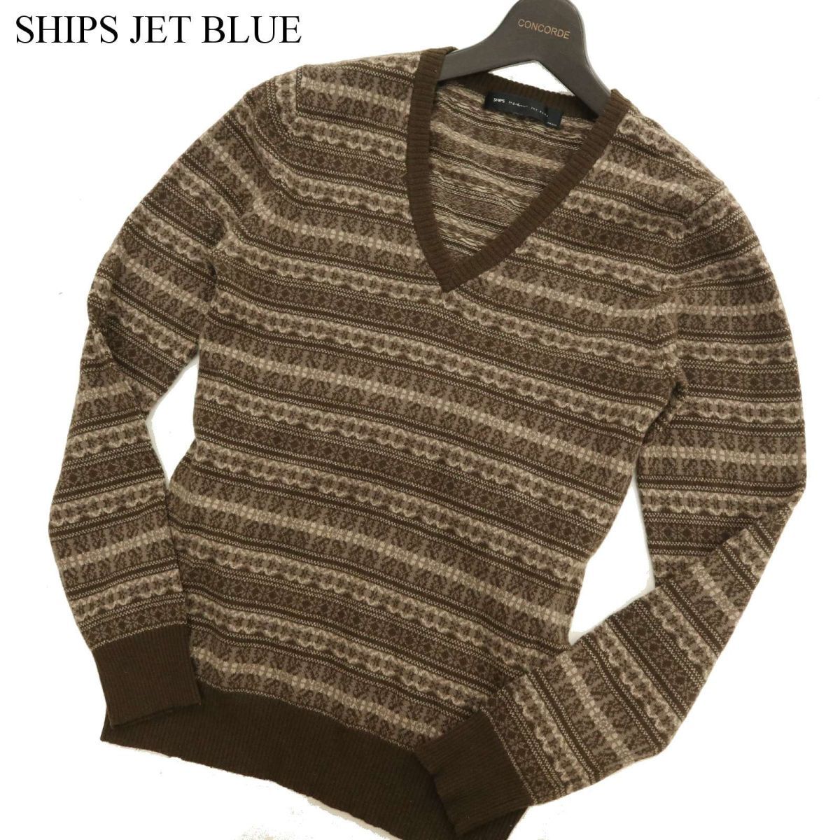 SHIPS JET BLUE シップス 秋冬 ジャガード柄 ウール★ Vネック ニット セーター Sz.S　メンズ 茶系　C3T08506_9#K_画像1