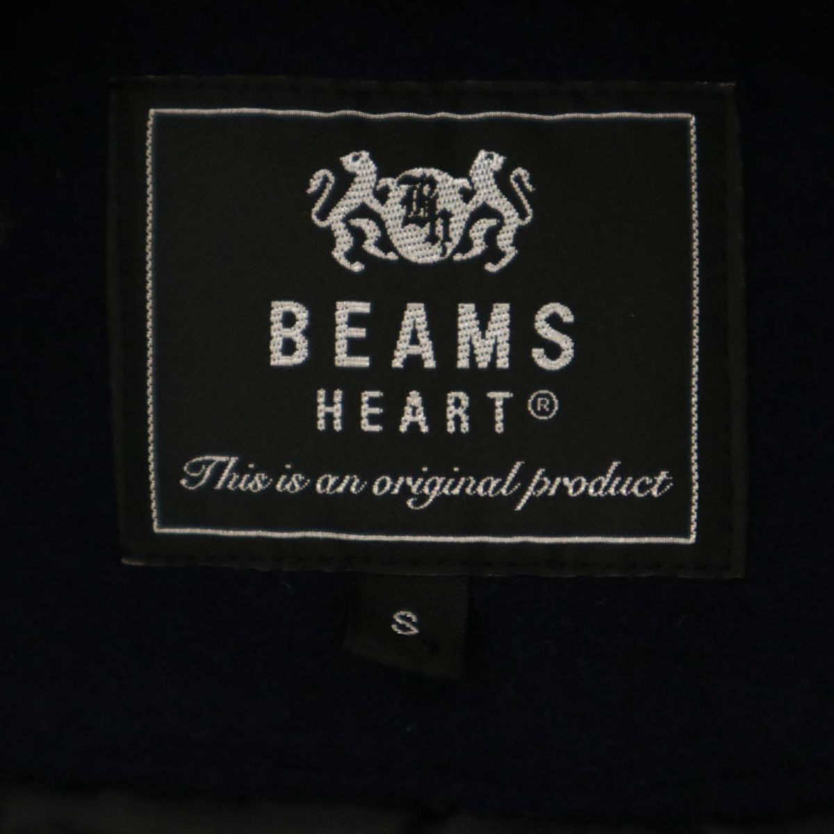 BEAMS HEART ビームス ハート 秋冬 メルトンウール★ 中綿 Pコート Sz.S　メンズ ネイビー ビジネス 通学にも　C3T08702_A#N_画像6