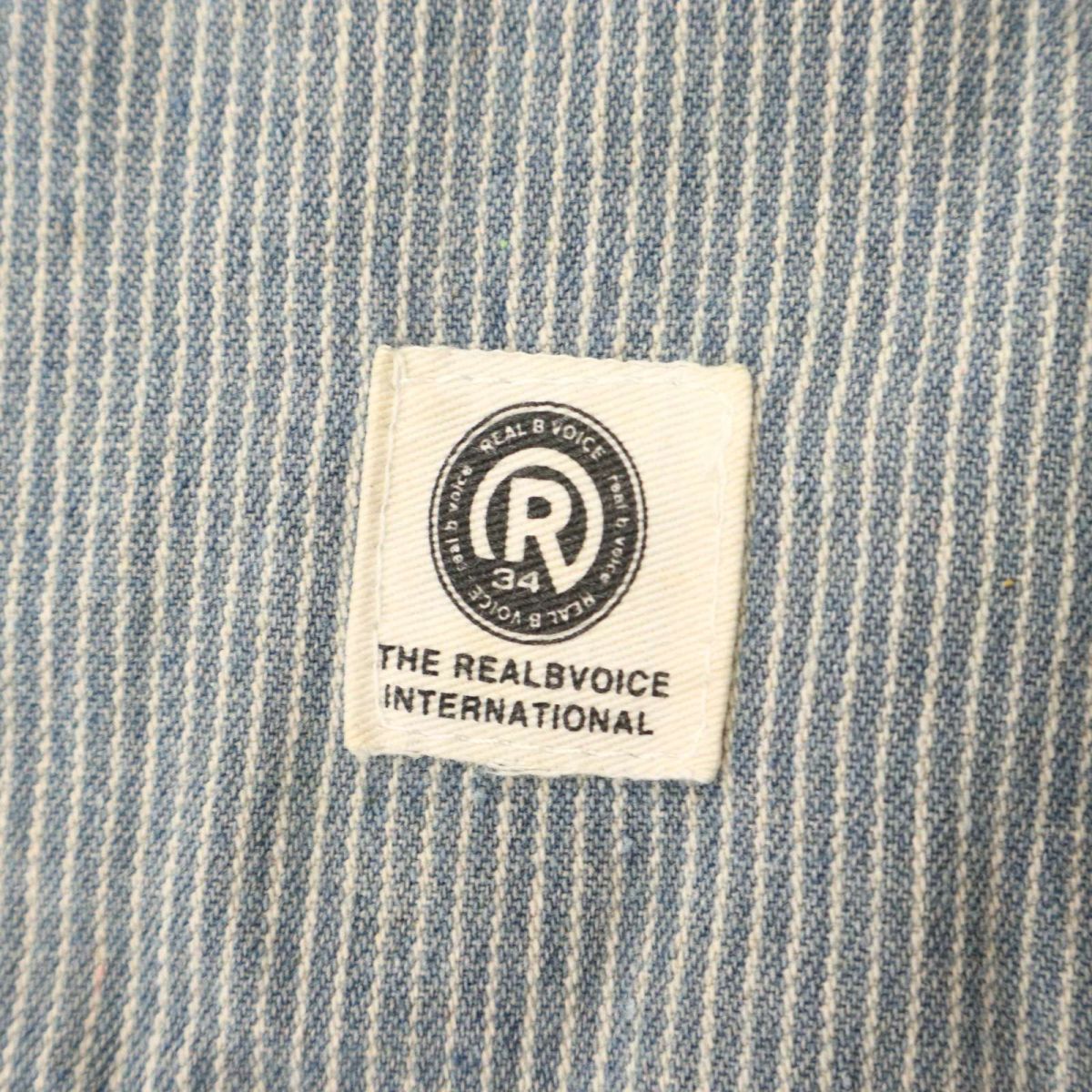 RealBvoice リアルビーボイス 通年 長袖 USED加工★ フーディー ヒッコリー デニム シャツ Sz.M　メンズ　C3T09106_A#C_画像5