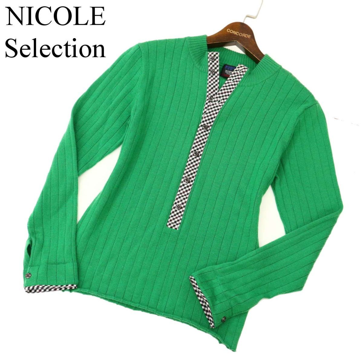 NICOLE Selection ニコル セレクション 秋冬 長袖 チェック切替 ヘンリーネック ウール★ カットソー Sz.46　メンズ 緑　C3T09434_A#K_画像1