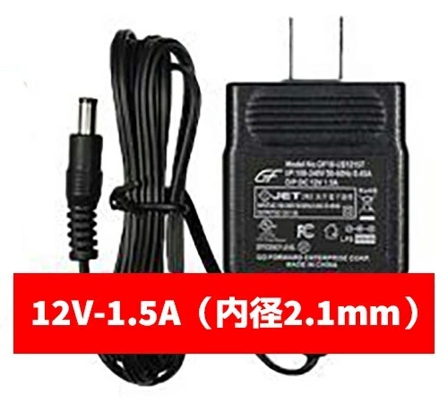 ACアダプター 12V-1.5A 内径2.1mm 防犯カメラ用 防犯 グッズ 電源 バッテリー アダプター AC AV 機器_画像1