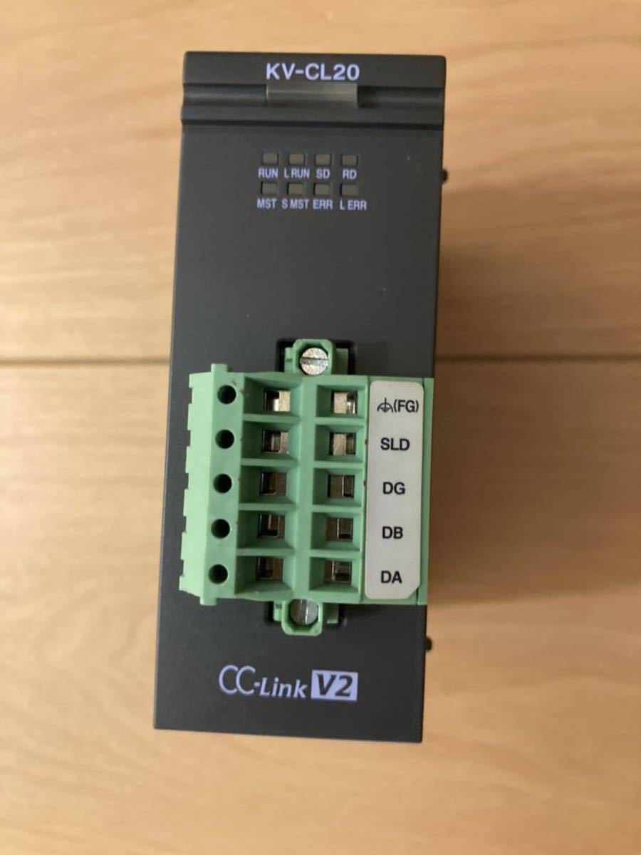 KEYENCE キーエンス KV-CL20 マスタ/ローカルユニット CC-Link KEYENCE キーエンス KV-CL20 マスタ/ローカルユニット CC-Link