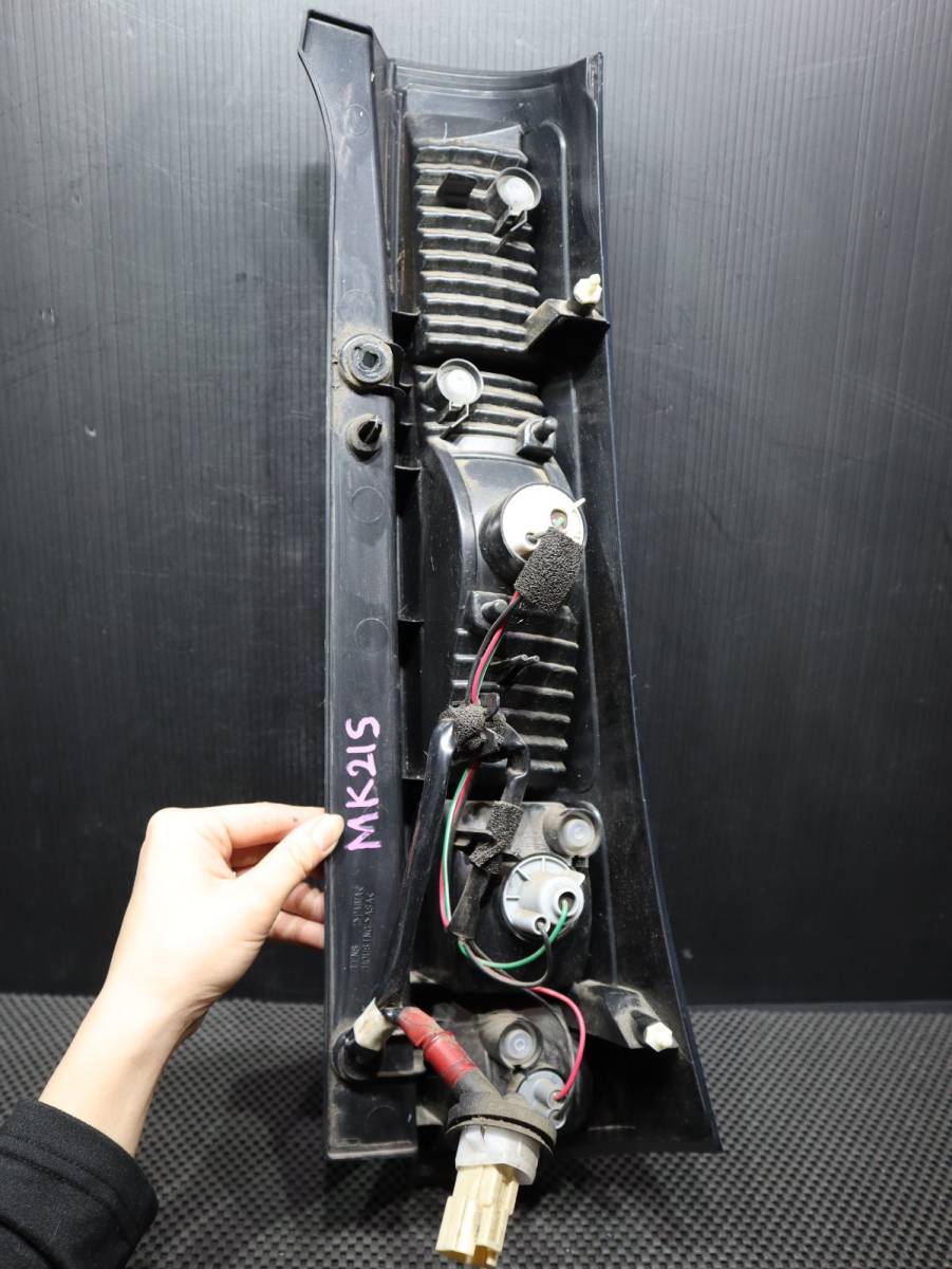item_image_8