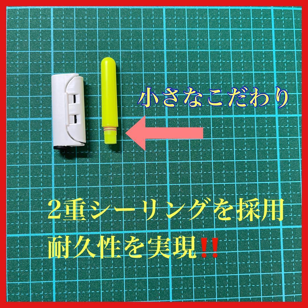 竿先ライト（緑2個 赤２個）穂先ライト　夜釣り　緑　グリーン　タマン　沖縄　北海道　真鯛　うなぎ_画像6