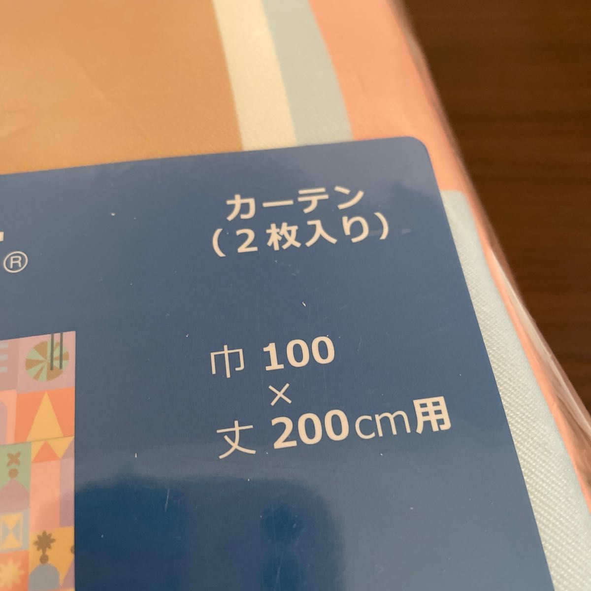 ディズニーリゾート カーテン 100×200 2枚入 イッツアスモールワールド