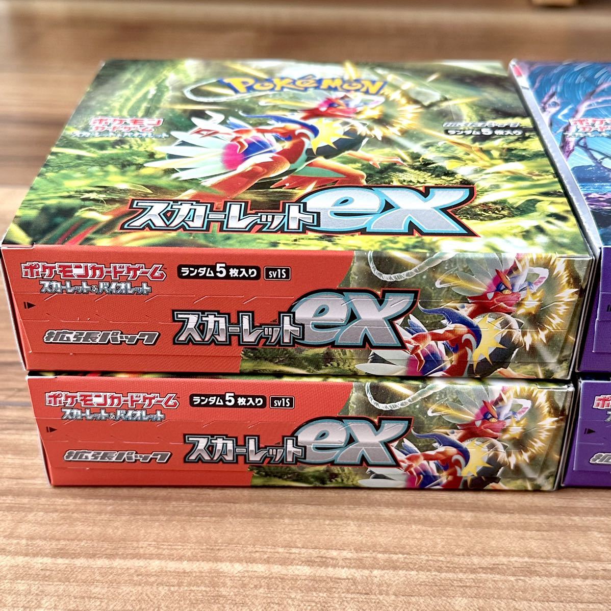 売れ筋オススメ ポケモンカード スカーレットex バイオレットex