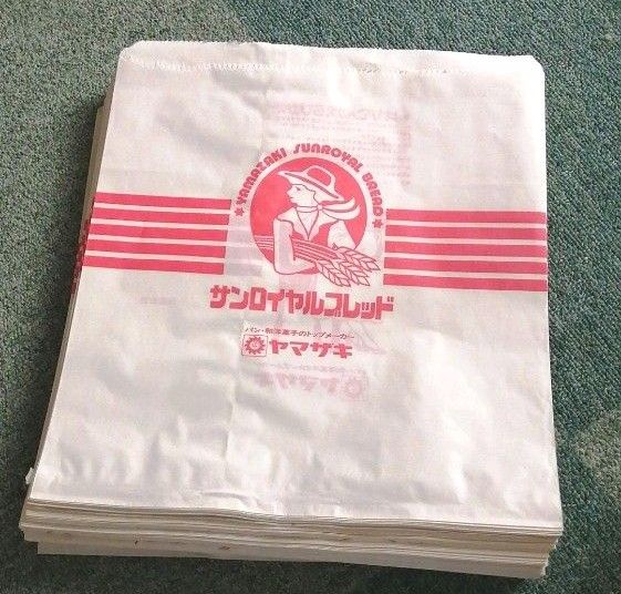 新品未使用　ヤマザキ　サンロイヤルブレッド　巾広白袋　１２８枚　昭和レトロ