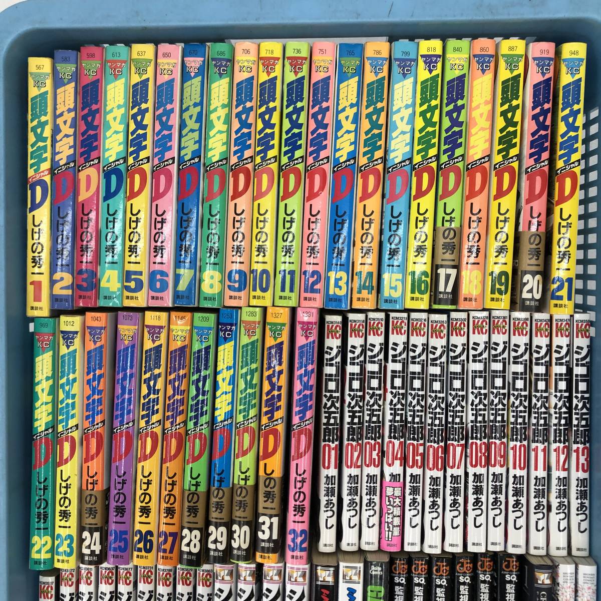 【150冊以上セット】コミック まとめ/頭文字D 1-32/ジゴロ次五郎 全巻/ HUNTER×HUNTER 1-29/ちはやふる/シマウマ/ドロップ等_画像2