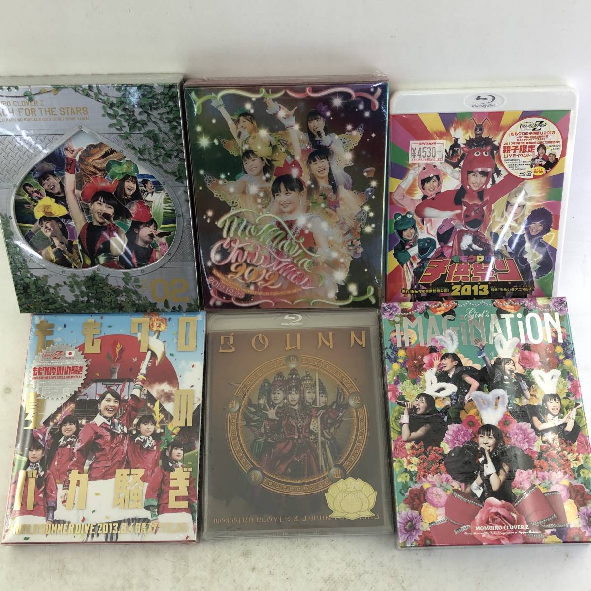 【25点セット】CD DVD Blu-ray まとめ/ももクロ/しゃちほこ/ももいろクリスマス2012/子供祭り/「男祭り+女祭り2012」BD-BOX/未開封含_画像4