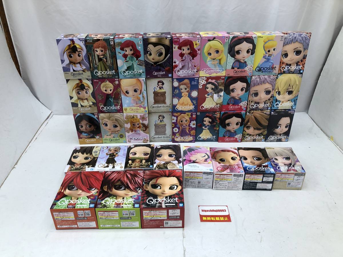 Yahoo!オークション - Qposket フィギュア まとめ ディズニー Yahoo!オークション - Qposket フィギュア まとめ ディズニー
