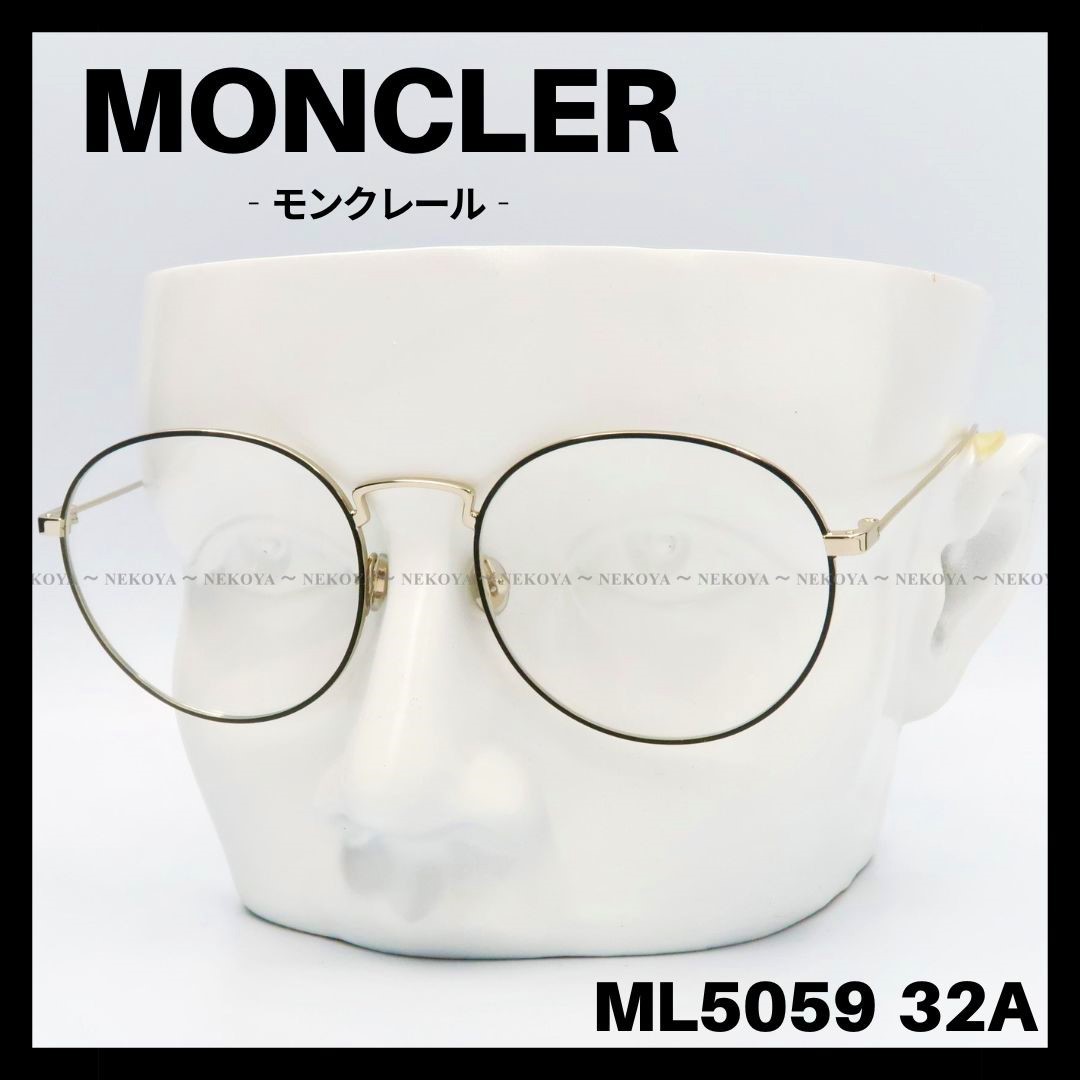 すぐったレディース福袋 MONCLER ML5059 32A メガネ フレーム ホワイト