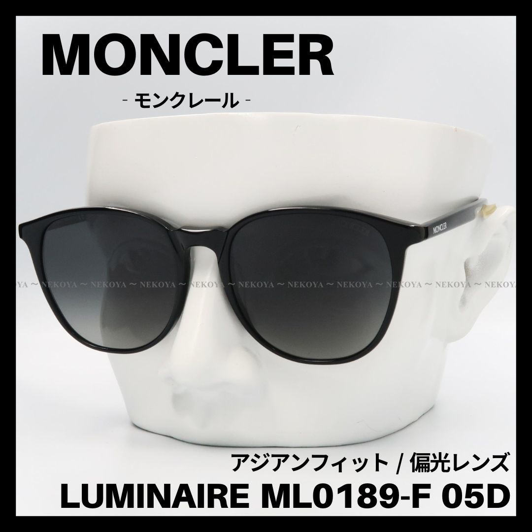 MONCLER　ML0189-F 05D　サングラス　偏光レンズ　ブラック　モンクレール　アジアンフィット