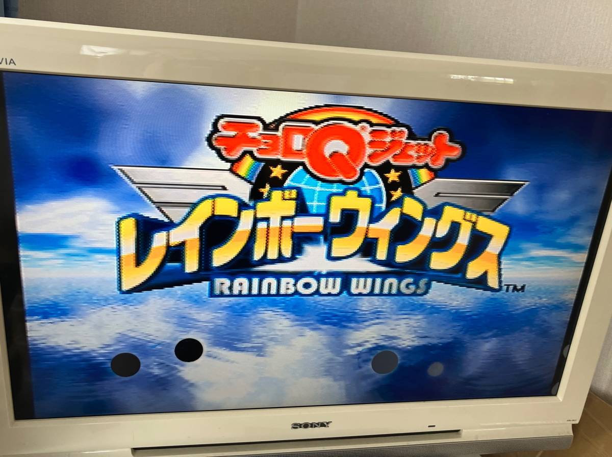 23-PS-803　プレイステーション　チョロQジェット レインボーウィングス　ジャンク動作品　PS1　プレステ1