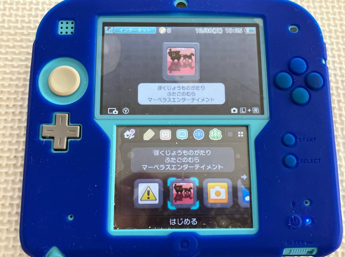 23-DS-44　ニンテンドーDS　牧場物語 ふたごの村　動作品