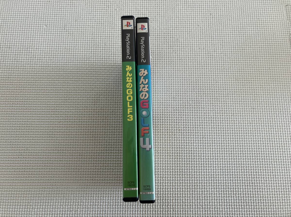 23-PS2-1357　プレイステーション2　みんなのGOLF3 4　動作品　PS2　プレステ2