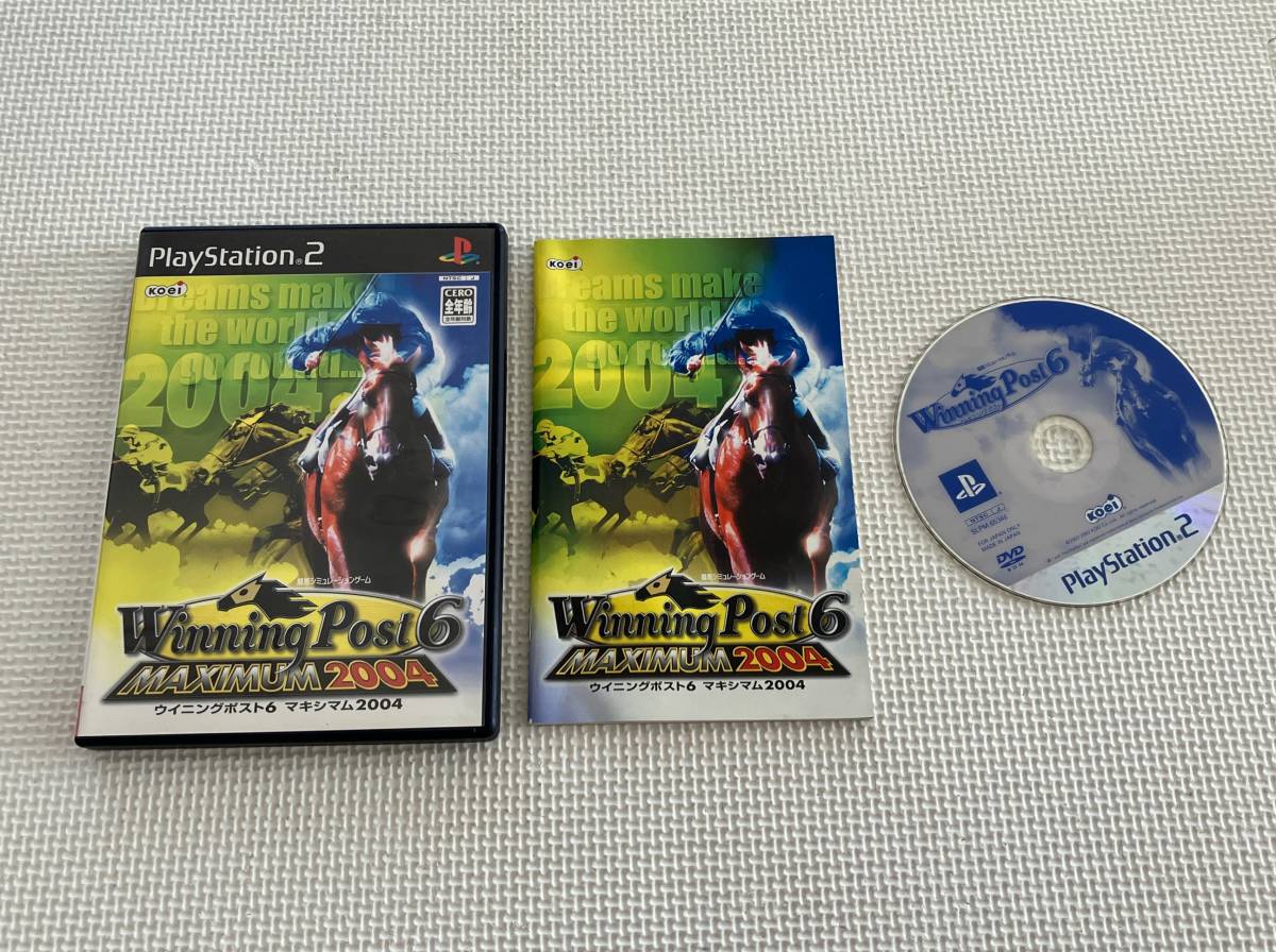 23-PS2-1364　プレイステーション2　ウイニングポスト6 マキシマム2004　動作品　PS2　プレステ2