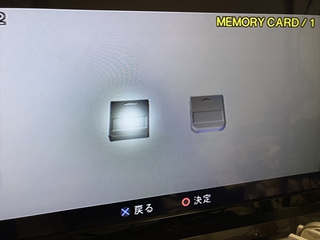 電池とレンズ交換品 23-10/09 プレイステーション2 SCPH-10000 電池とレンズ交換品 23-10/09 プレイステーション2 SCPH-10000