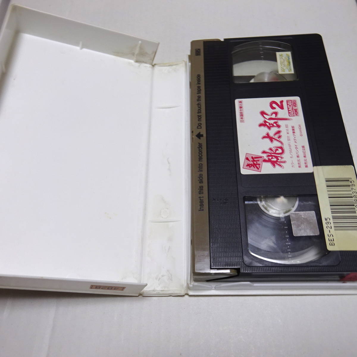  редкий /VHS видео / не DVD/ в аренду выше [ новый персик Taro 2 японский язык дуть . изменение версия ]1988 год / постановка :. средний ./. маленький .( Lynn * автомобиль o low )
