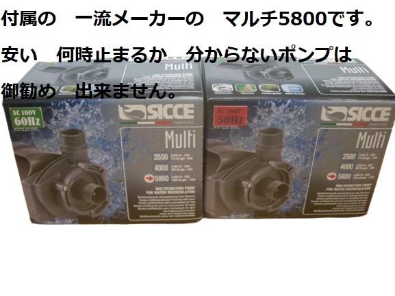 池の濾過装置 信頼のコンテナフィルター サンドフィルター 4 池の濾過装置 信頼のコンテナフィルター サンドフィルター 4