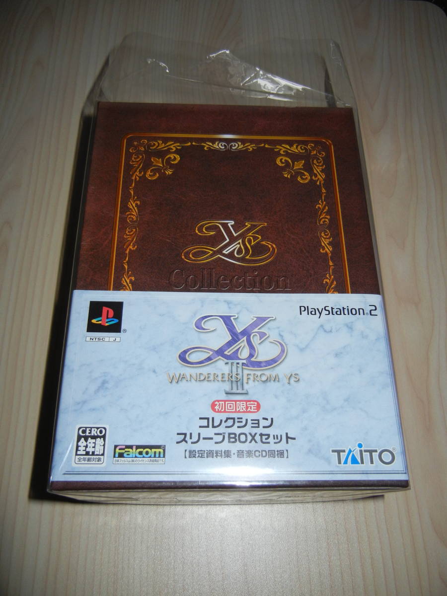 極美品 PS2 イースIII ～ワンダラーズ フロム イース～ （初回限定版）の画像6