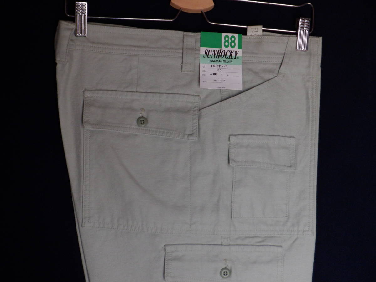 ＳＵＮＲＯＣＫＹ　　作業ズボン　　カジュアルパンツ　　淡いグリーン　　Ｌサイズ　　日本製　　未使用品　タグ付き　_画像3