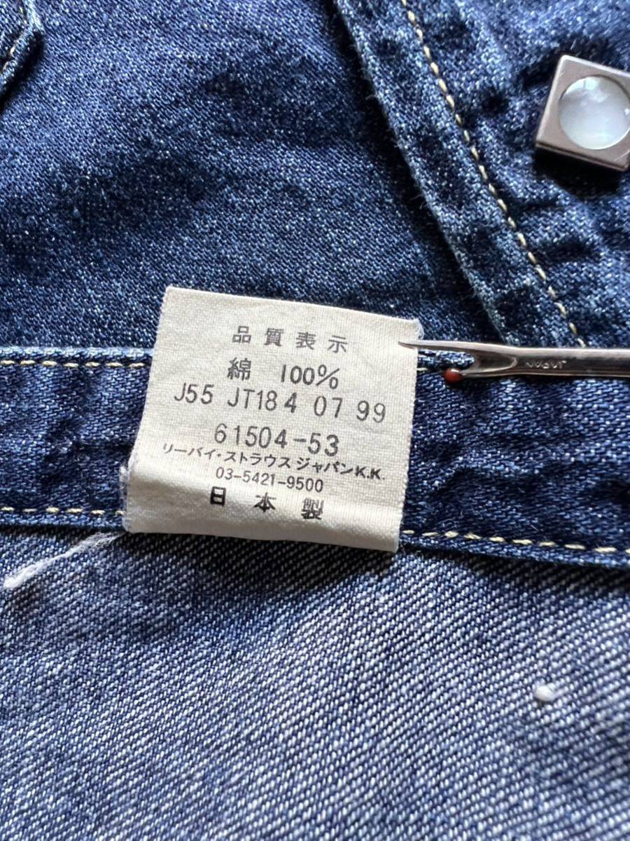 日本製 LVC LEVI'S ショートホーン デニムシャツ サイズ38 M 501XX 506XX 505 BIG E LEVI'S VINTAGE CLOTHING _画像7
