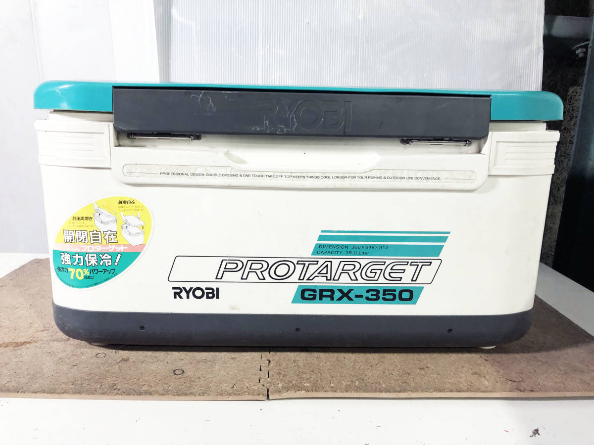 ◎☆ 中古☆RYOBI クーラーボックス・PROTARGET【GRX-350】CEHJ