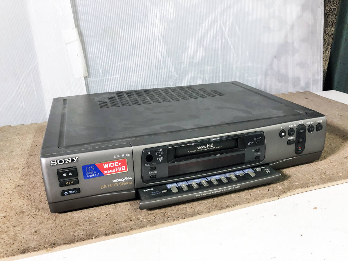 ◎★ジャンク扱い品 中古★SONY ソニー Hi8/8mm(Video8) EV-BH10 ビデオデッキ ビデオレコーダー【EV-BH10】CEQ4_画像1