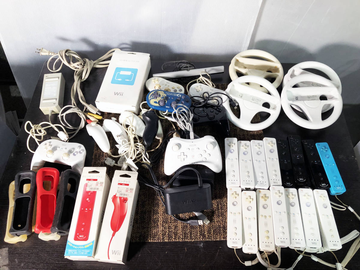 品質は非常に良い ◎☆ 中古☆Wii周辺機器まとめ Wii Uコントローラー