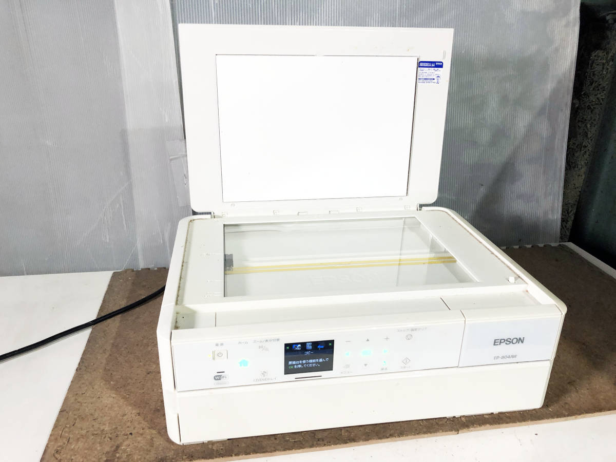 ◎★ 中古★EPSON カラリオ インクジェット複合機 EP-804AW プリンター 【EP-804AW】CFTA_画像1