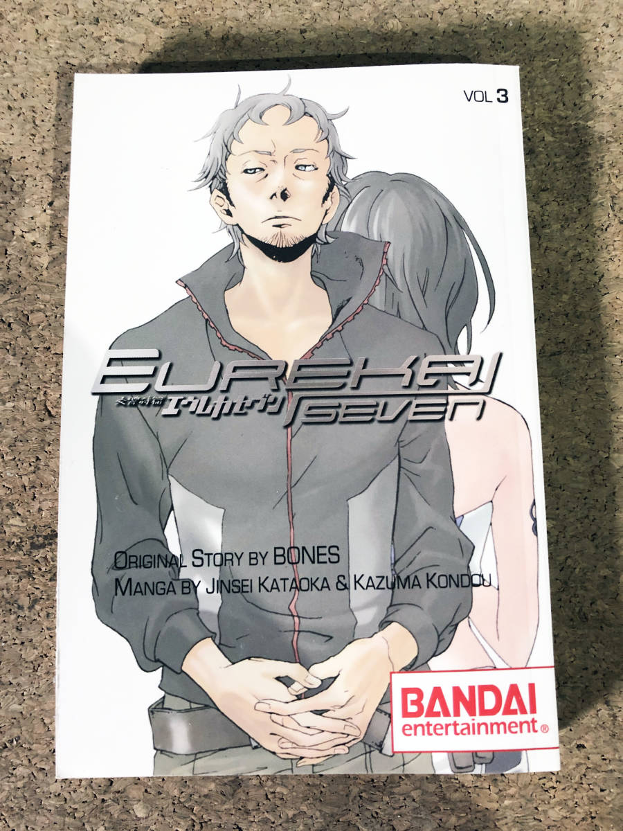 ◎★ 中古★BANDAI 交響詩篇エウレカセブン 漫画（英語版） vol,2 vol.3　 + Tシャツ セット【エウレカセブン まとめ】CFTC_画像4