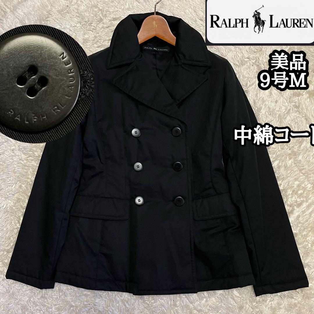 極美品【RLラルフローレン】中綿Pコート ダブルボタン 黒9サイズMRALPH