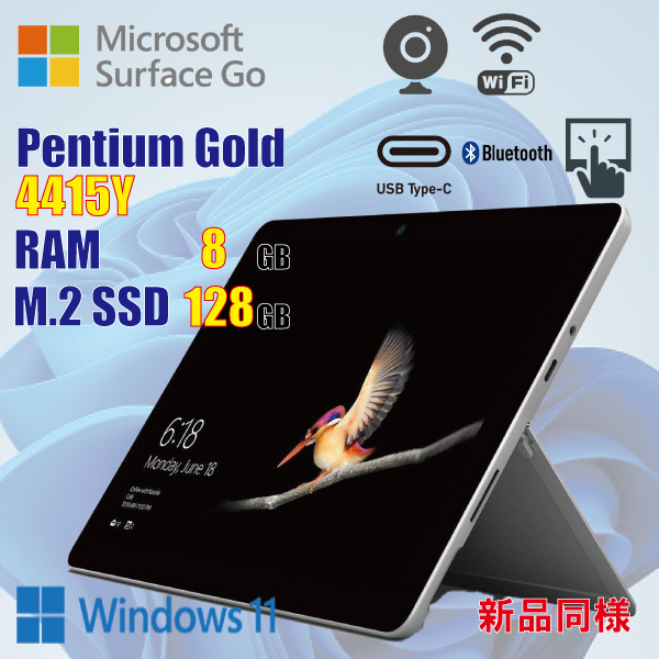 Microsoft Surface Go 1824 / Pentium Gold 4415Y / 8GB / M.2 SSD 128GB / カメラ / Windows11 / サーフェス / 新品同様 1