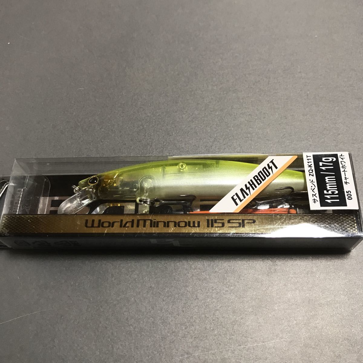 【新品 未使用】 シマノ バンタム ワールドミノー 115SP フラッシュブーストSHIMANO WorldMinnow 115SP チャートホワイト #1_画像2