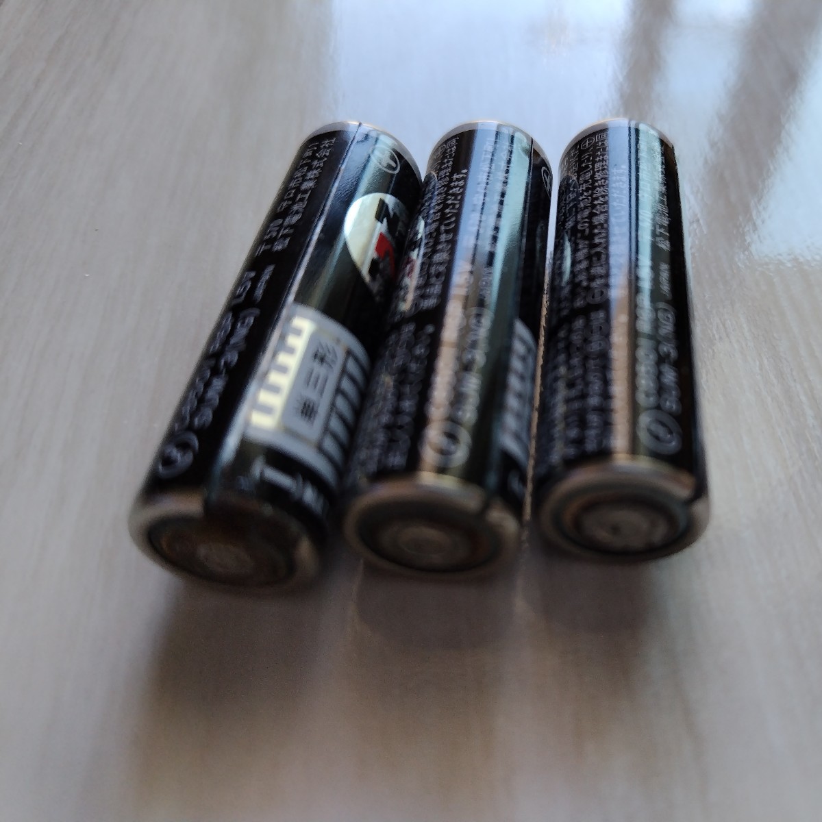 National NEO Hi-Top 単3電池3本 ナショナル ネオ レトロ 昭和_画像3