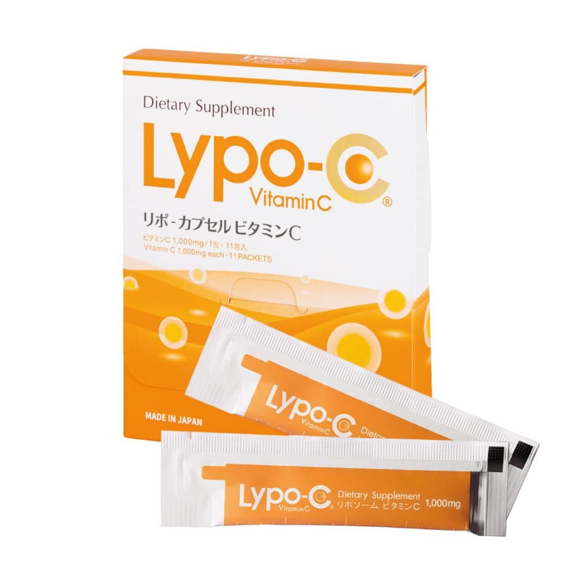 Lypo-C リポ カプセル ビタミンC (10包入) リポソーム ビタミンC1000㎎