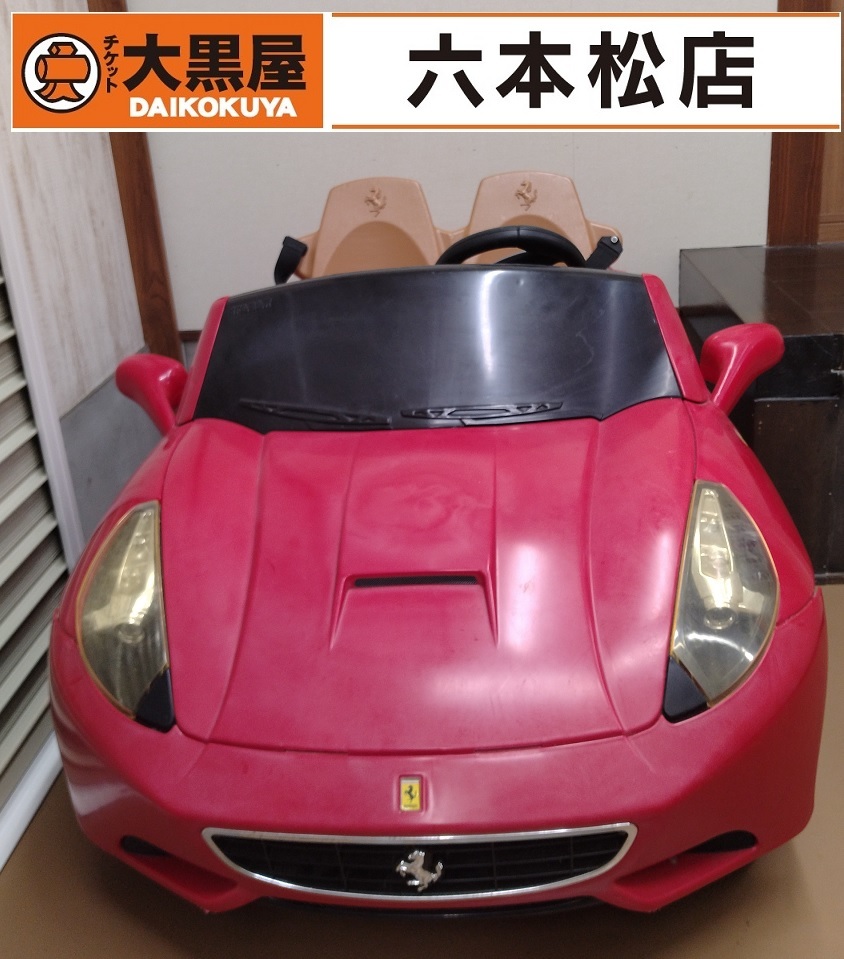 【Feber Ferrari】電動フェラーリー バッテリーカー【動作未確認】_画像1