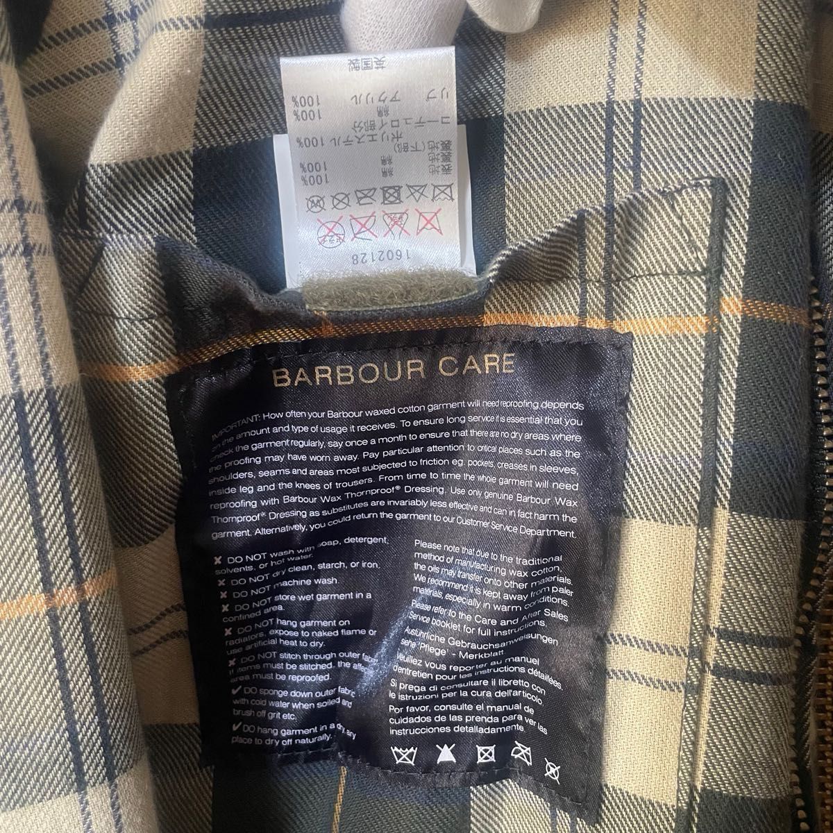 ほぼ新品 美品 Barbour バブアー ビデイル オイルドジャケット ほぼ新品 美品 Barbour バブアー ビデイル オイルドジャケット