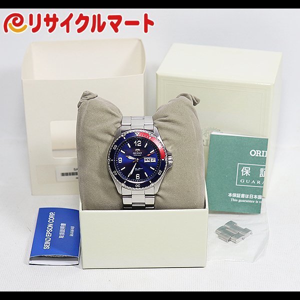 格安 ORIENT 自動巻 腕時計 アナログ ダイバーウォッチ デイデイト AA02-C5-B オリエント