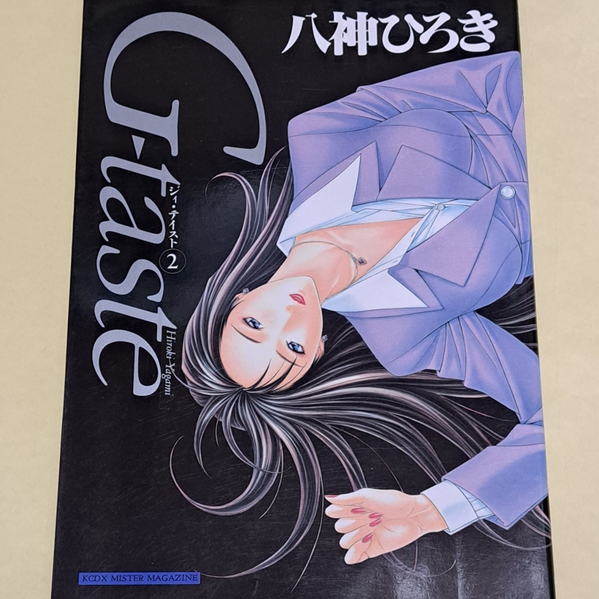 ☆ 八神ひろき G-taste コミック画集［G-taste 4］☆ ジィ ティスト「G-taste 2」の2冊 イラスト美女 美少女 ナース 　　　_画像3