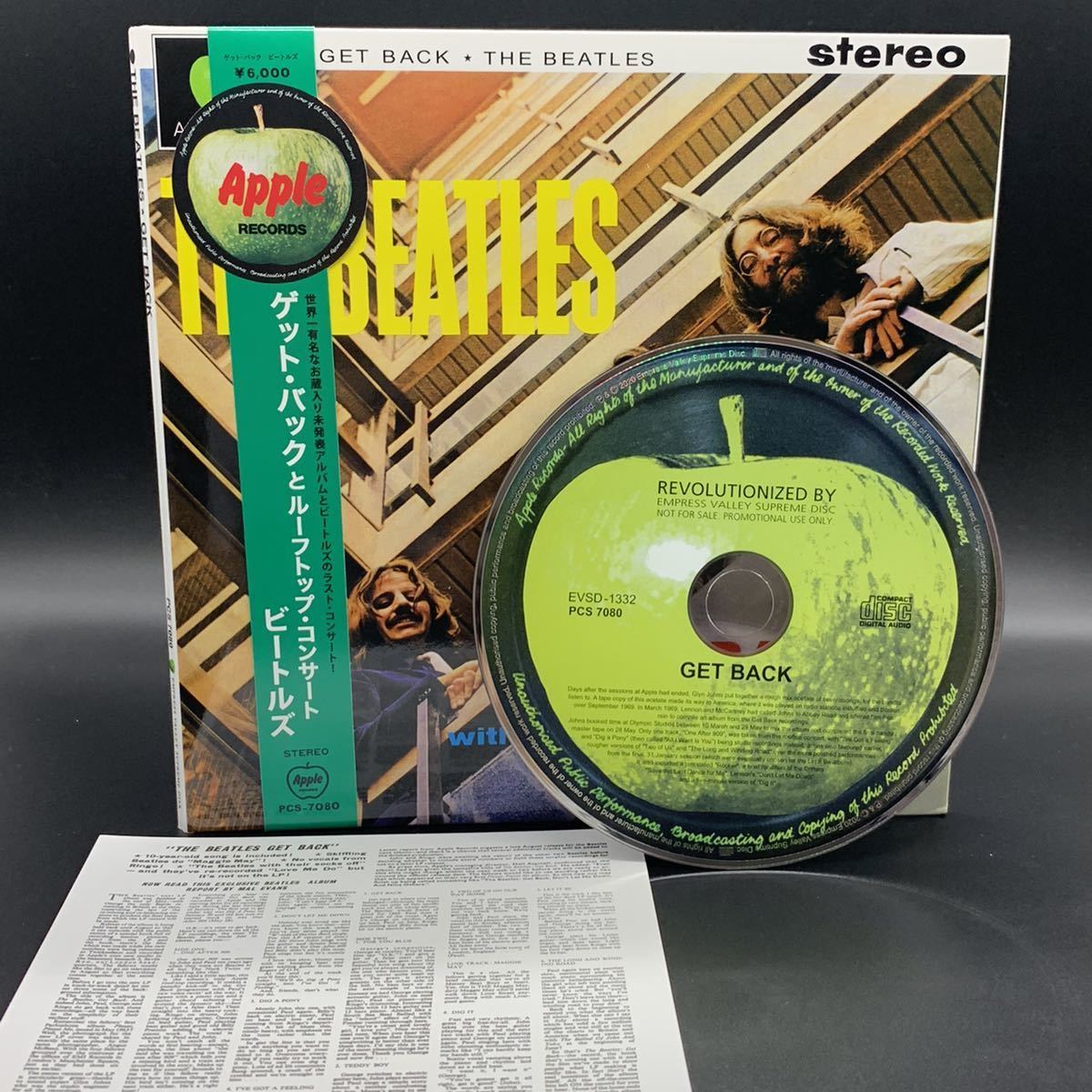 THE BEATLES GET BACK Large Jacket CD 7インチサイズの飾っても THE BEATLES GET BACK Large Jacket CD 7インチサイズの飾っても