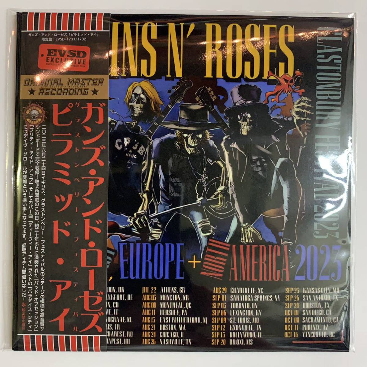 GUNS N'' ROSES / GLASTONBURY FESTIVAL「ピラミッド・アイ」(2CD) Empress Valley Supreme Disk サウンドボード！残少！_画像1