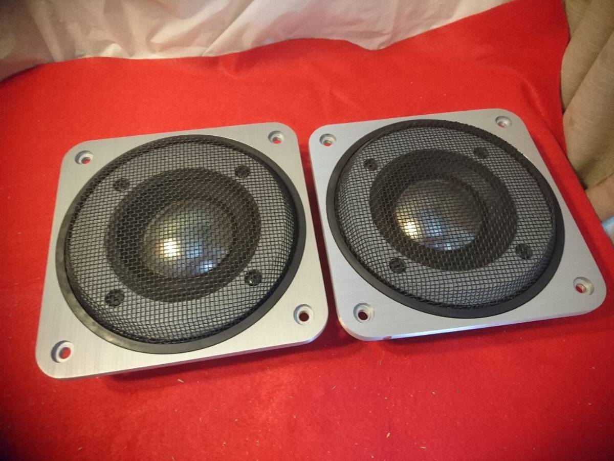 □ ONKYO / MD-1010A □ Pair of Mid Range unit for Monitor100 75W