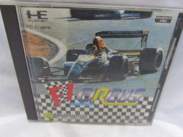 PCエンジン Huカード F1サーカス ケース　説明書付き　現状品　①_画像1