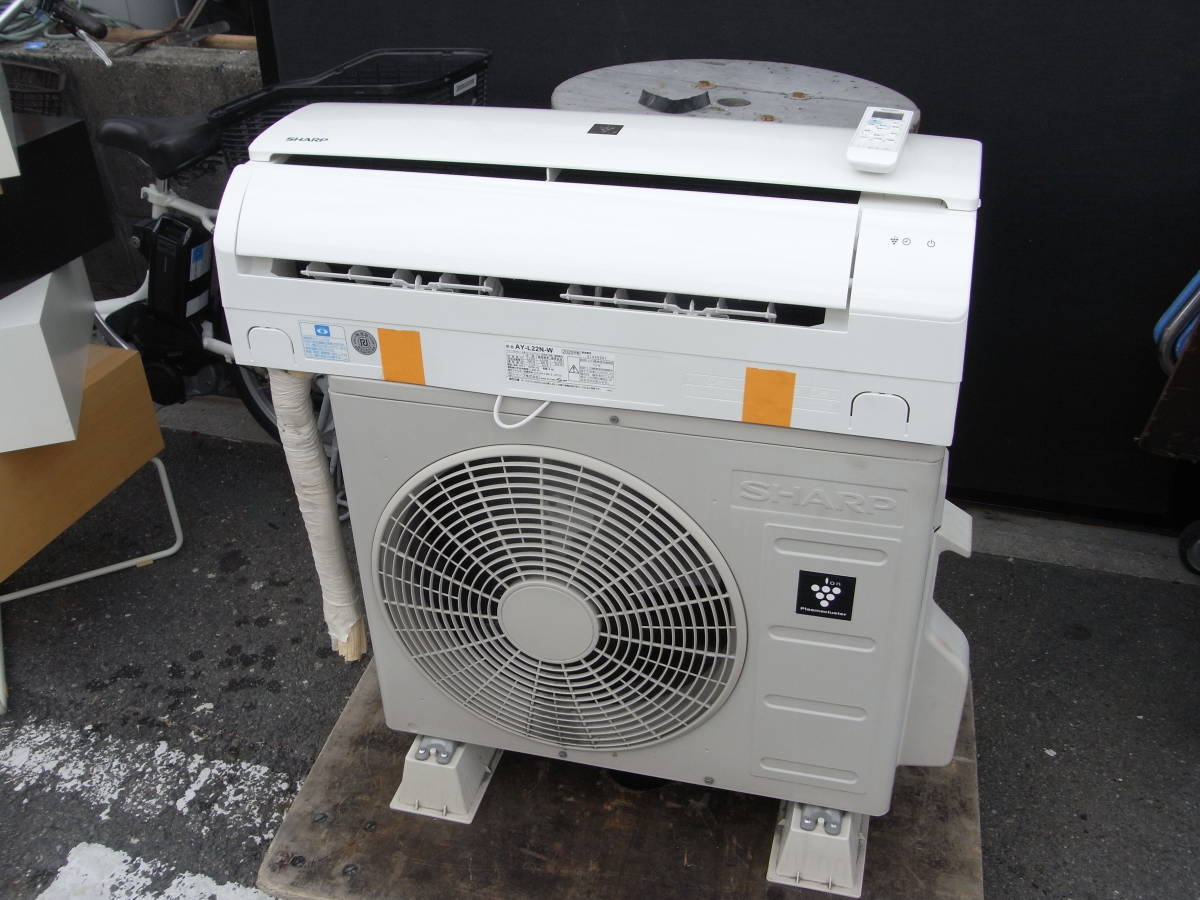 セール 登場から人気沸騰】 直接取引のみ SHARP AY-L22N-W 2020年製