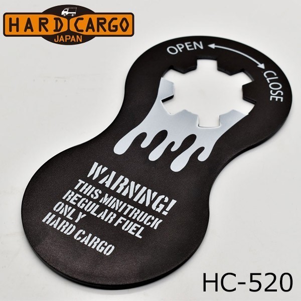 HARDCARGO フューエルフラップ ブラック ハイゼットジャンボ(S500P/S510P) 給油口の液だれを防ぐ 軽トラック用 ハードカーゴ HC-520_ブラックXホワイトレター