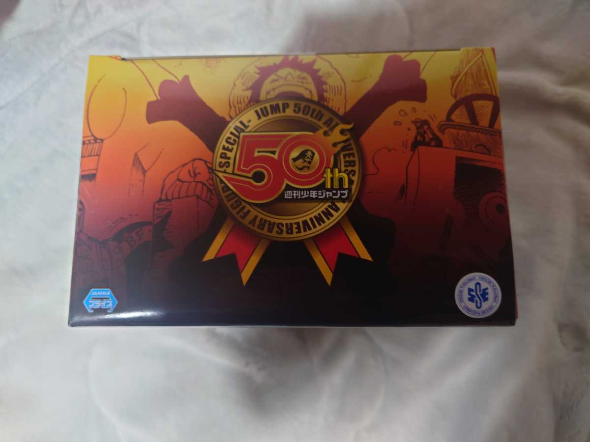 入手困難 超激レア 新品未開封 ワンピース ジャンプ50周年 アニバーサリーフィギュア モンキー・D・ルフィ 週刊少年ジャンプ 50th