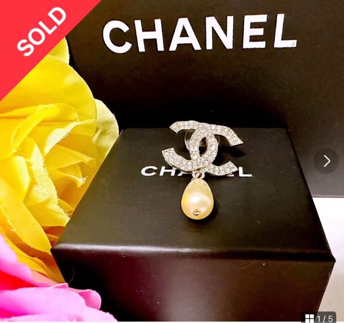 COCO CHANEL ピアス 片方のみ-