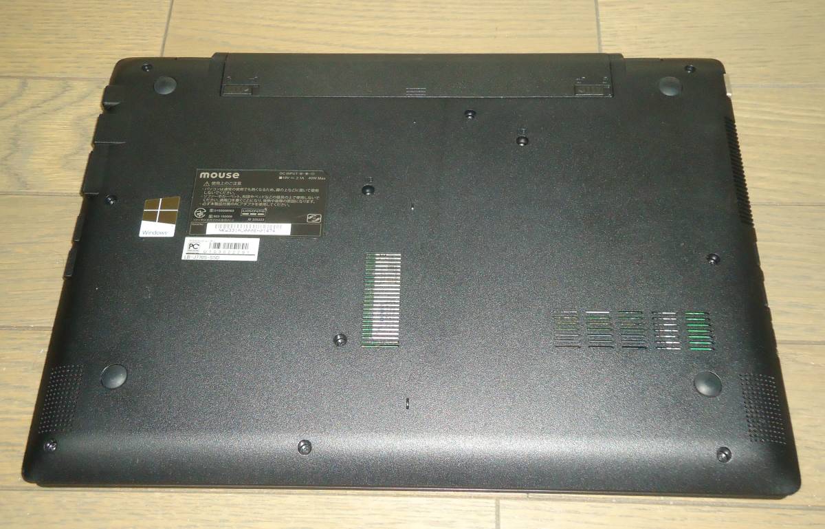 マウスコンピューター LB-J770S-SSD Core i7 5500U 2.4GHz M8G M.2SSD256G+HDD500G_画像3